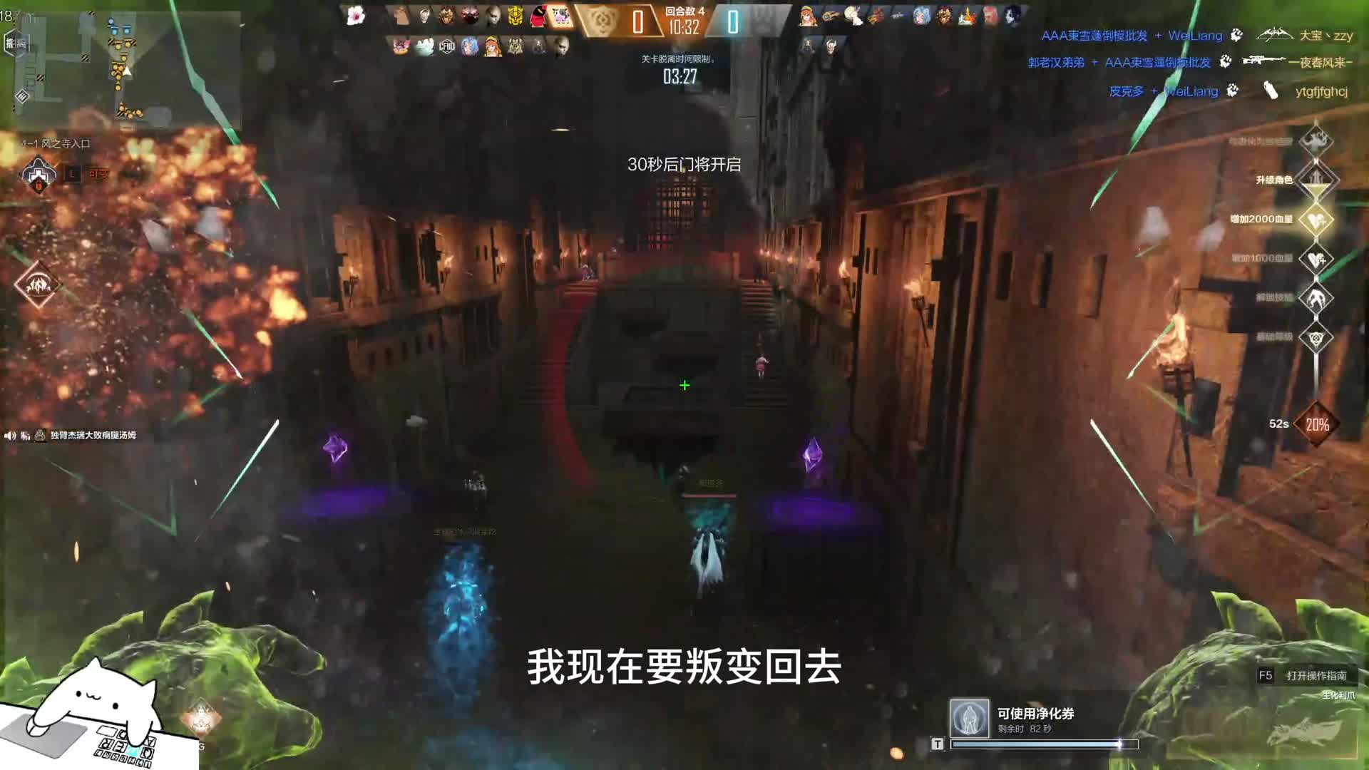 【CFHD老寒腿】这个钢铁飞得太快了