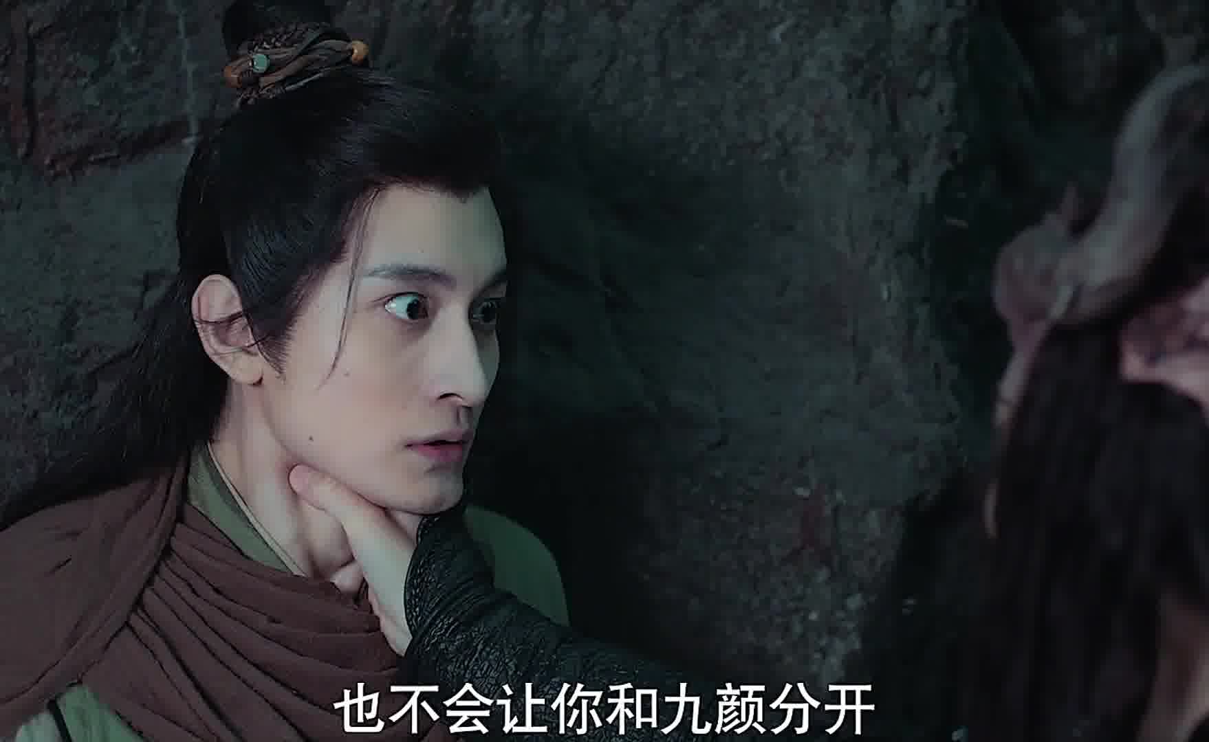 在自己身边的仆人竟然是自己朝思暮想的心上人！