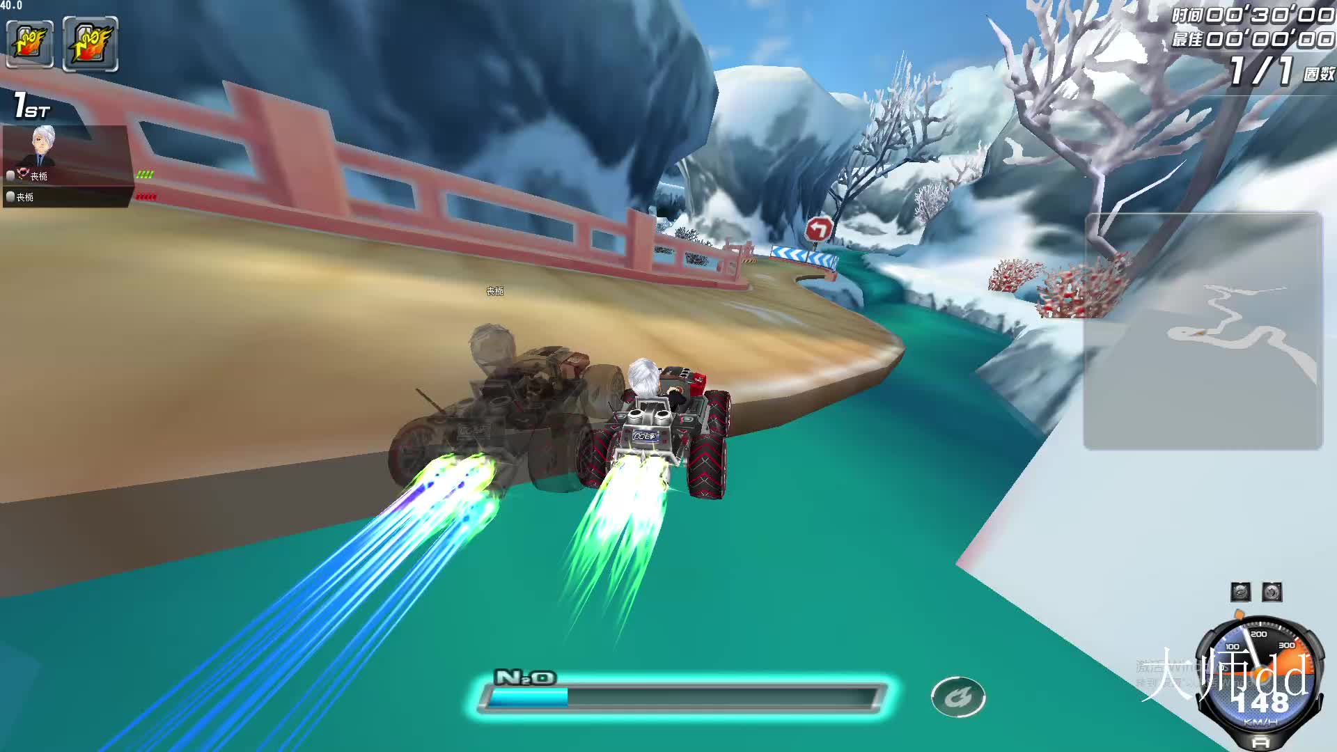 雷诺全27 宠物羊驼 尽力了 大神们勿喷