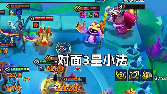 凯特琳，对面3星小法？不太对吧！