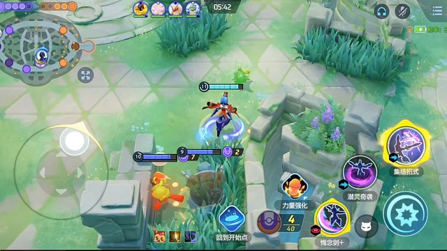 苍炎刃鬼VS千军万马