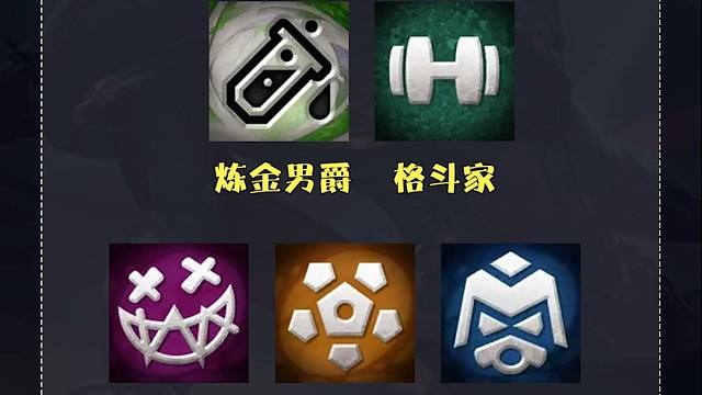 开局拿到能直接冲的五个转职