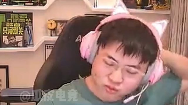 Uzi：有点播不动了 想念卢姥爷