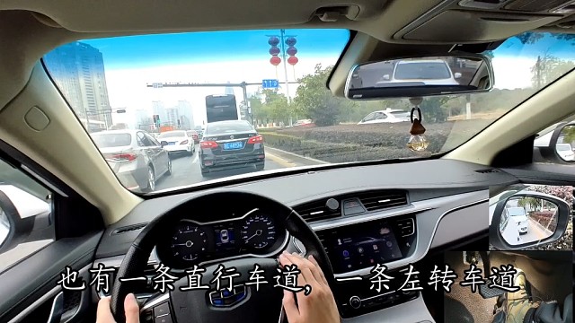 【学车】从实战中认清交通指示牌，清楚的描述哪些会被扣分罚款