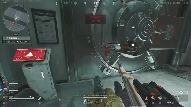 三角洲行动，好玩视频