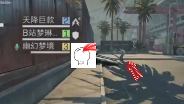 【三角洲行动】螳螂捕蝉 黄雀在后这一刻具象化了