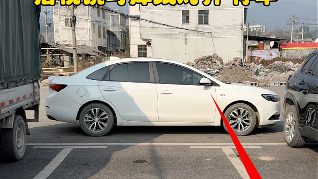 适合刚拿驾照的朋友倒车入库技巧！#汽车知识分享