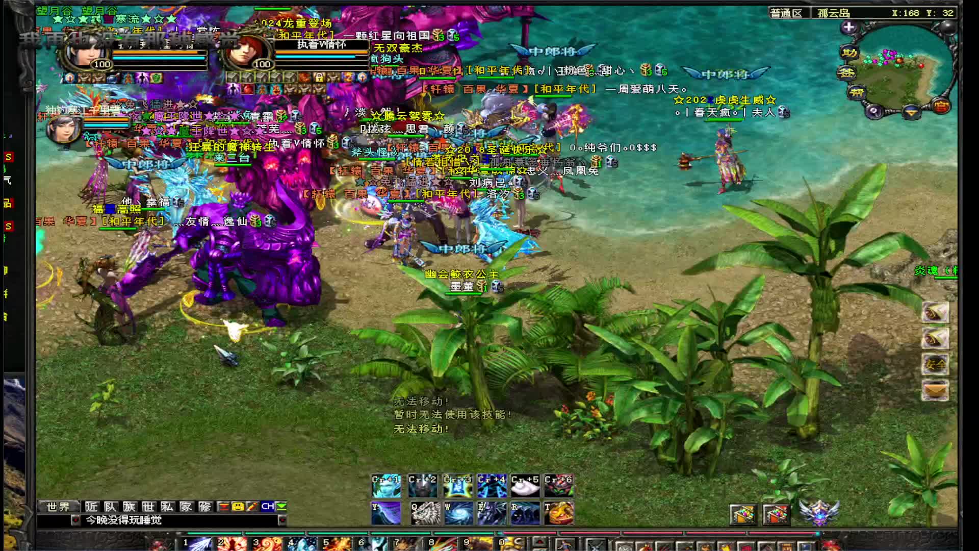 回头成一笑，清冷几千春片段1