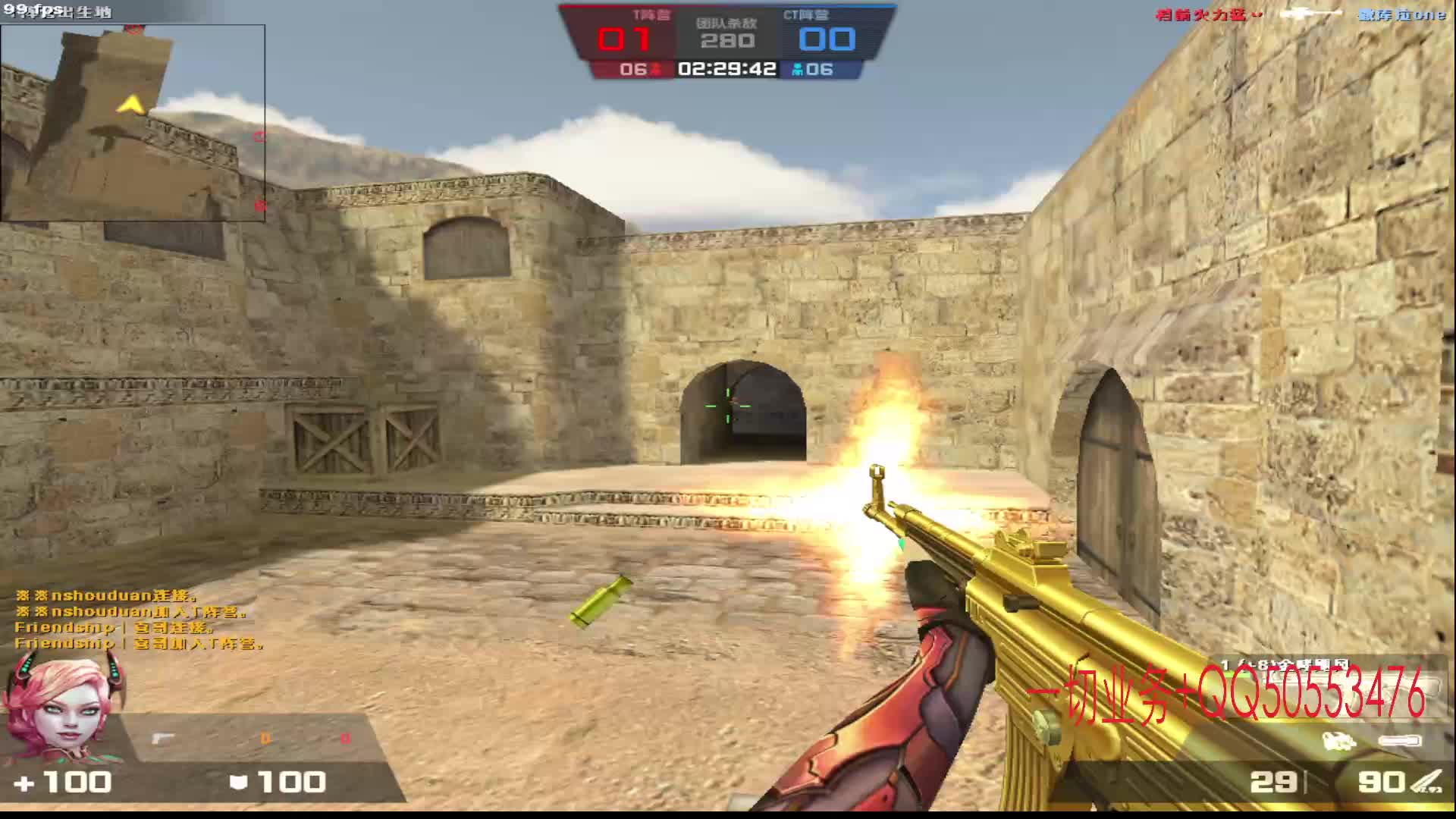 12.30最近感冒一直没玩