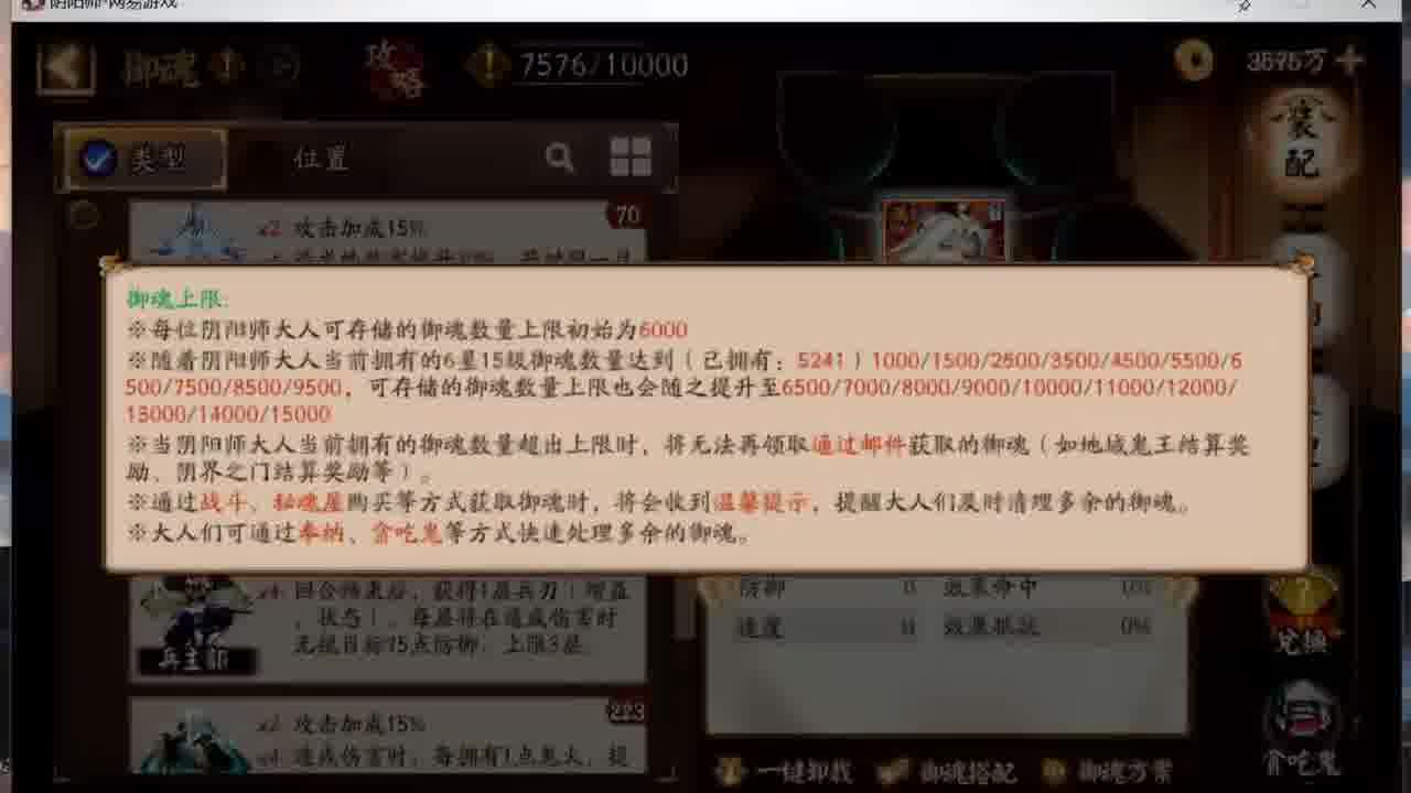 新年有回归的么！ 阵容预设还齐全么