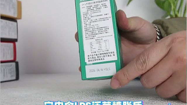想要改善衰老、睡眠等问题，强烈推荐用它