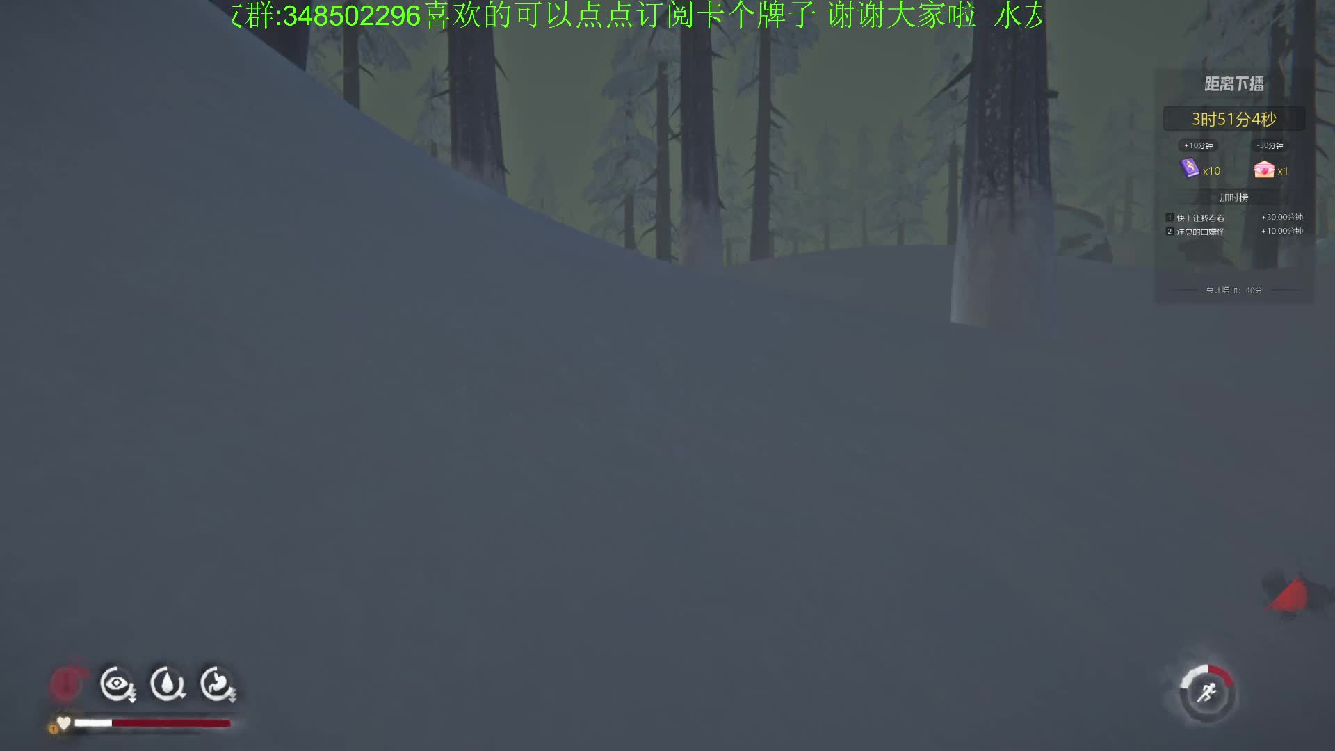 哎哟 我没死 无敌了