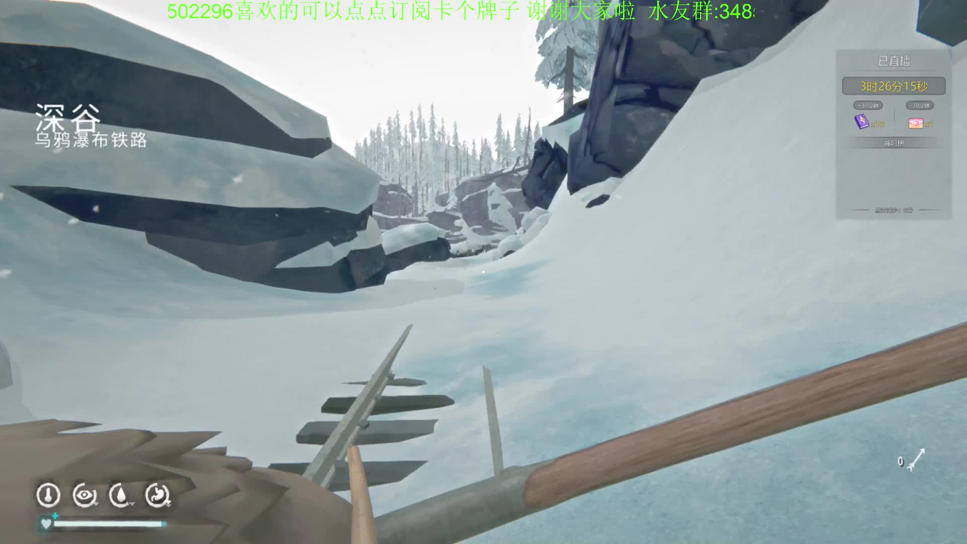 走路千万不要刷手机了不然你就会