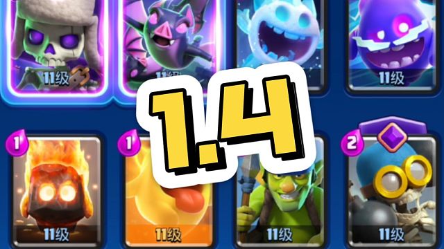 只靠运气也能赢！均费1.4！速转速转疯狂抽奖！