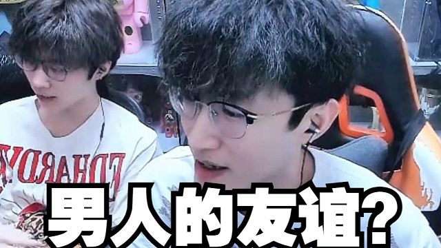 蔡哥一针见血说出男人的友谊