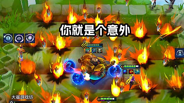 这3星兰博就是个意外啊！