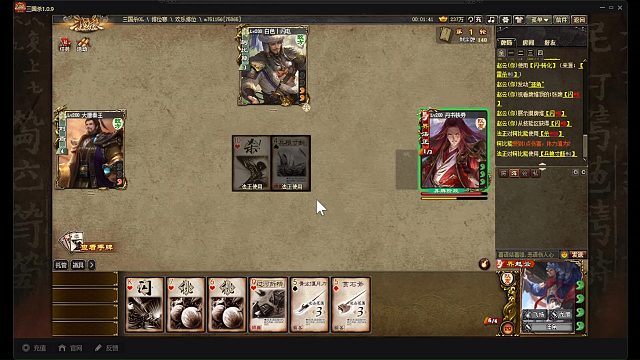 界赵云排位这么强？