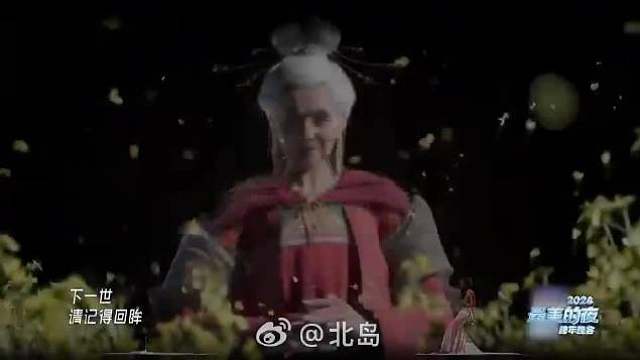 谁懂看黑神话舞台的时候真的忍不住倒吸一口凉气，真的是每一个细节都是极致拉满的，为我们带来了非常盛大的