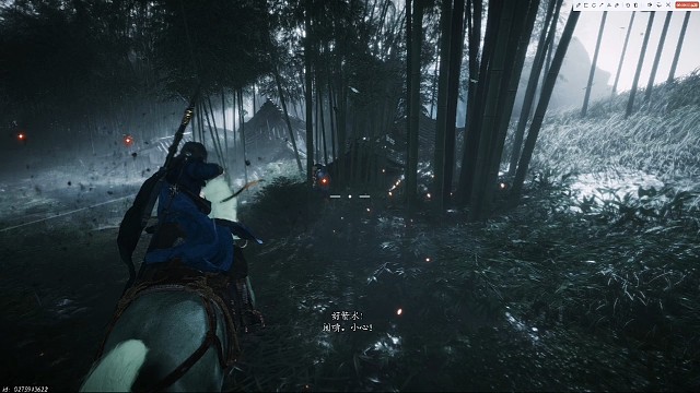 燕云试玩，和内测对比