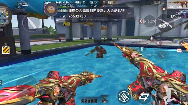 生化•身法（20）