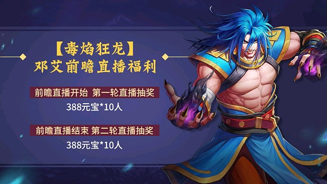 恭喜中奖的朋友，感谢你们的参与！