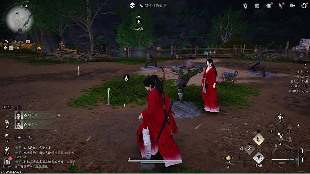 最强剑客打造中