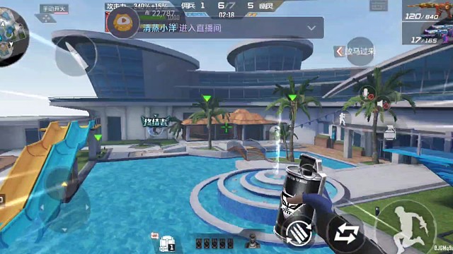 生化•身法（25）