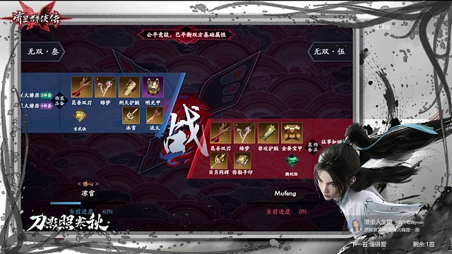 顶不住大佬的坦度