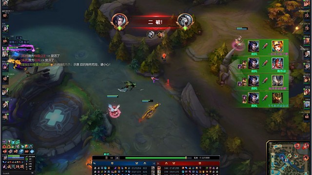 法师大招流杨戬