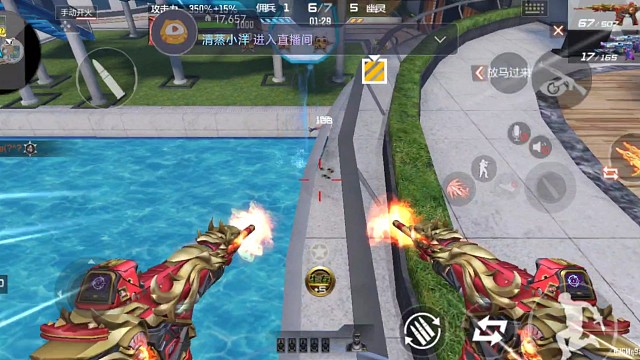 生化•朱雀（10）