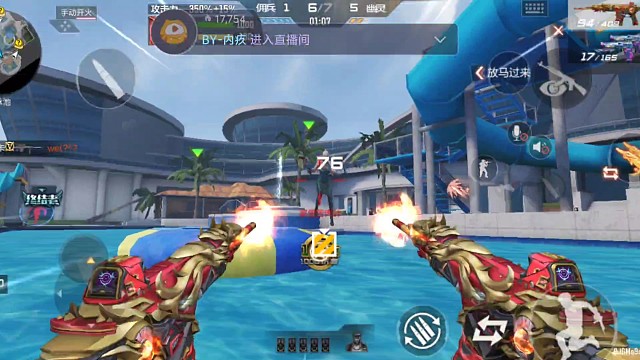 生化•朱雀（11）