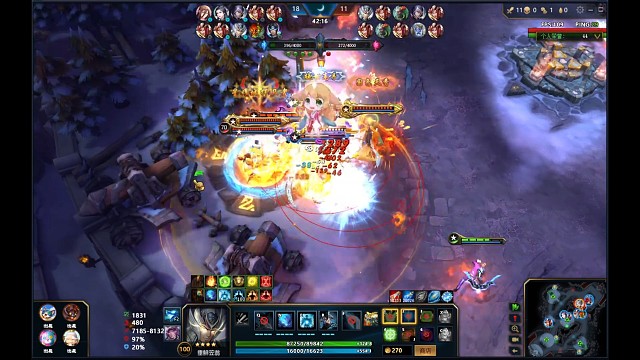 一个从天而降的招式