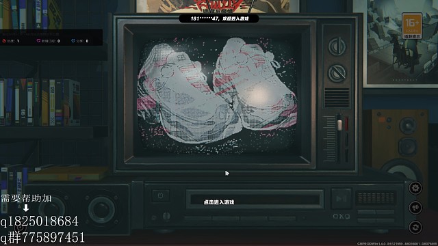 《绝区零》不抽卡第一百八十一天