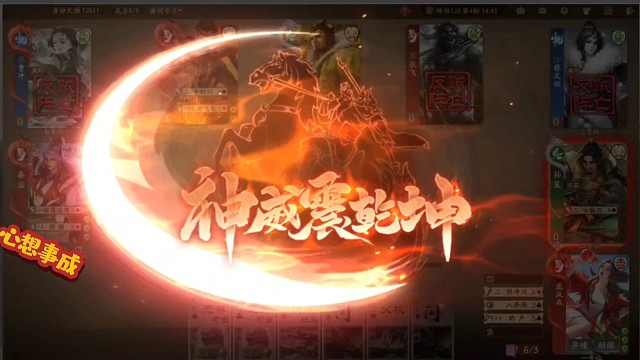 一刀一个小朋友