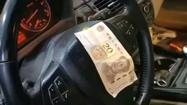 原车主顶号，20块钱才能镇住！