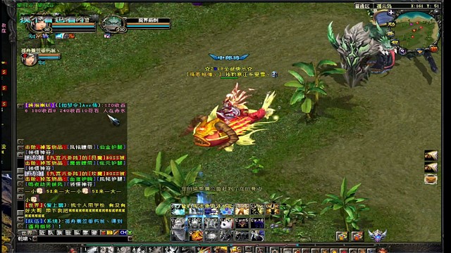 回头成一笑，清冷几度秋