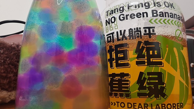 拒绝焦虑ᖰ ᵕ᷄≀ ̠ᵕ᷅ ᖳ