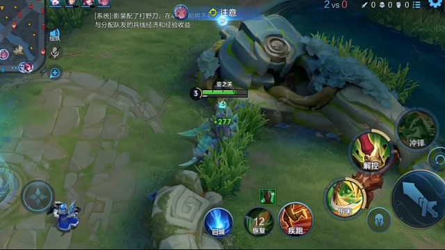 新赛季关羽才是上分答案