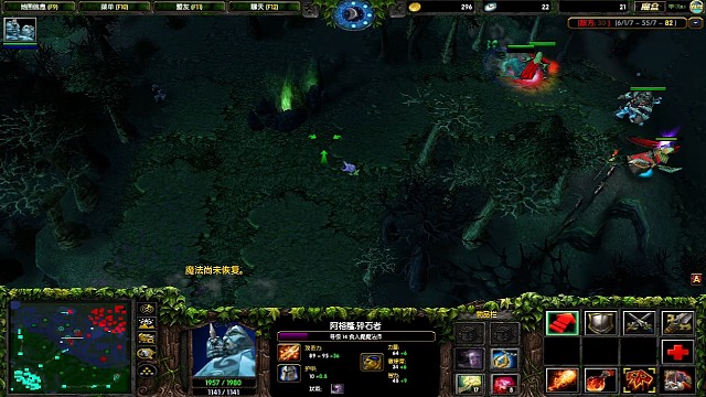 无法无天蓝胖子