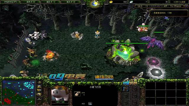 学到一个新单词