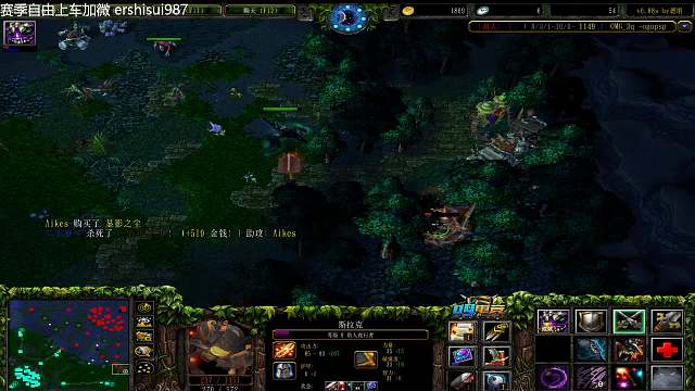 新版牺牲还带控，你能拿我怎么办