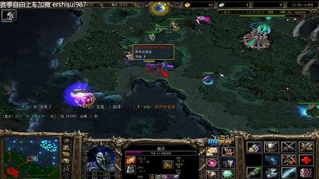 版本新星暗牧强势来袭