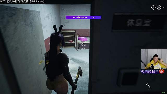 2024第一个上电视 还有感谢凌零老板的魔法书吼 哈哈哈哈 无敌