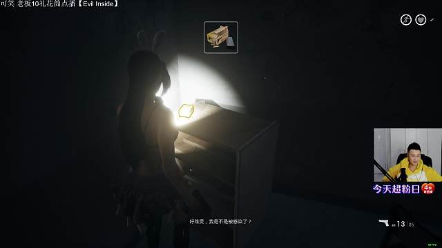 生日快乐喔 曼卿