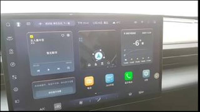 #五菱星光 #车机软件 分享五菱星光装第三方软件的教程。