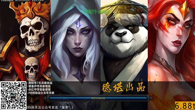 09 IM     深夜合集 电棍—pa