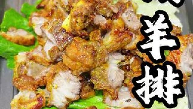 #同城好店推荐 #同城美食 祝大家在新一年，事事顺利，阖家欢乐，财源滚滚。