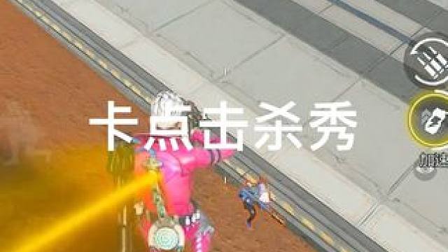 高能英雄帅气击杀秀本素材来自实神的忧郁 