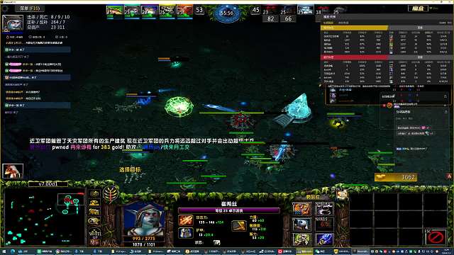 和伤心老公开黑跨年