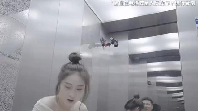 脑洞大开的测评，就是有点费手机。